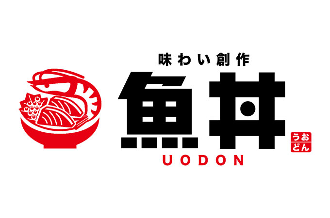 飲食事業（魚丼）